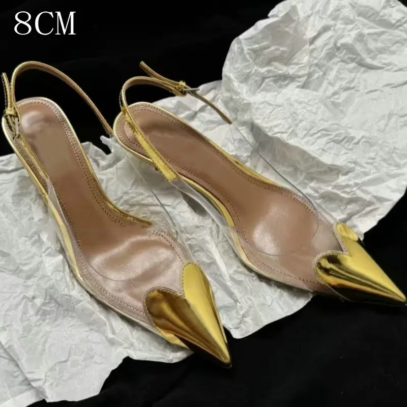 Gold 8cm