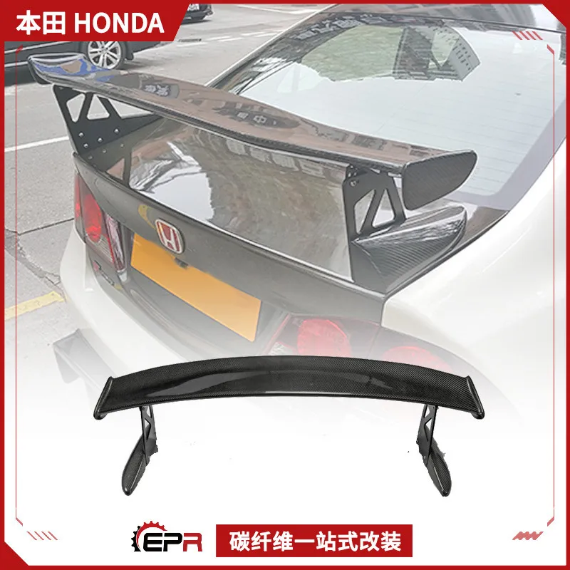 

Suitable for Honda Civic FD2 Carbon Fiber Modified Mugen Unlimited Tail Type R Fixed Wind Wing