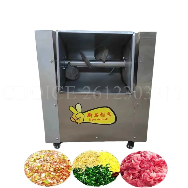 

Multifunctional Commercial Meat Mixer Raw Chopper Mixing Machine Stainless Steel Stuffing Machine for Dumpling