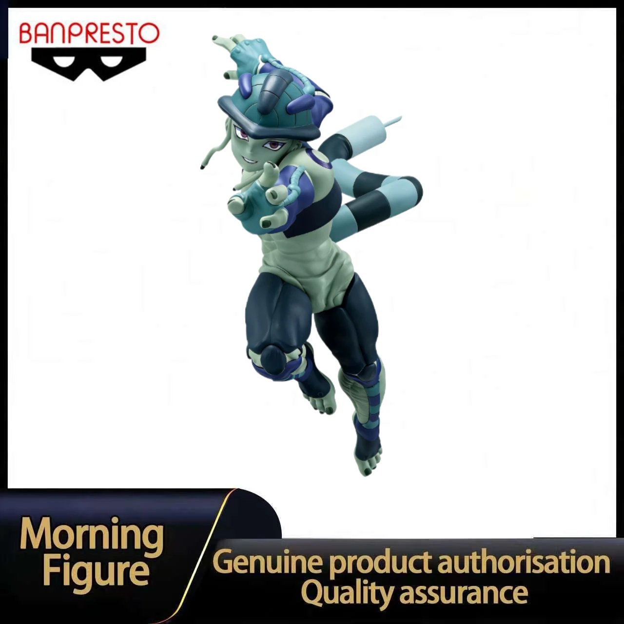 

In Stock Banpresto Hunter X Hunter Famous Battle Scene Meruem Figure Toy Model Collection