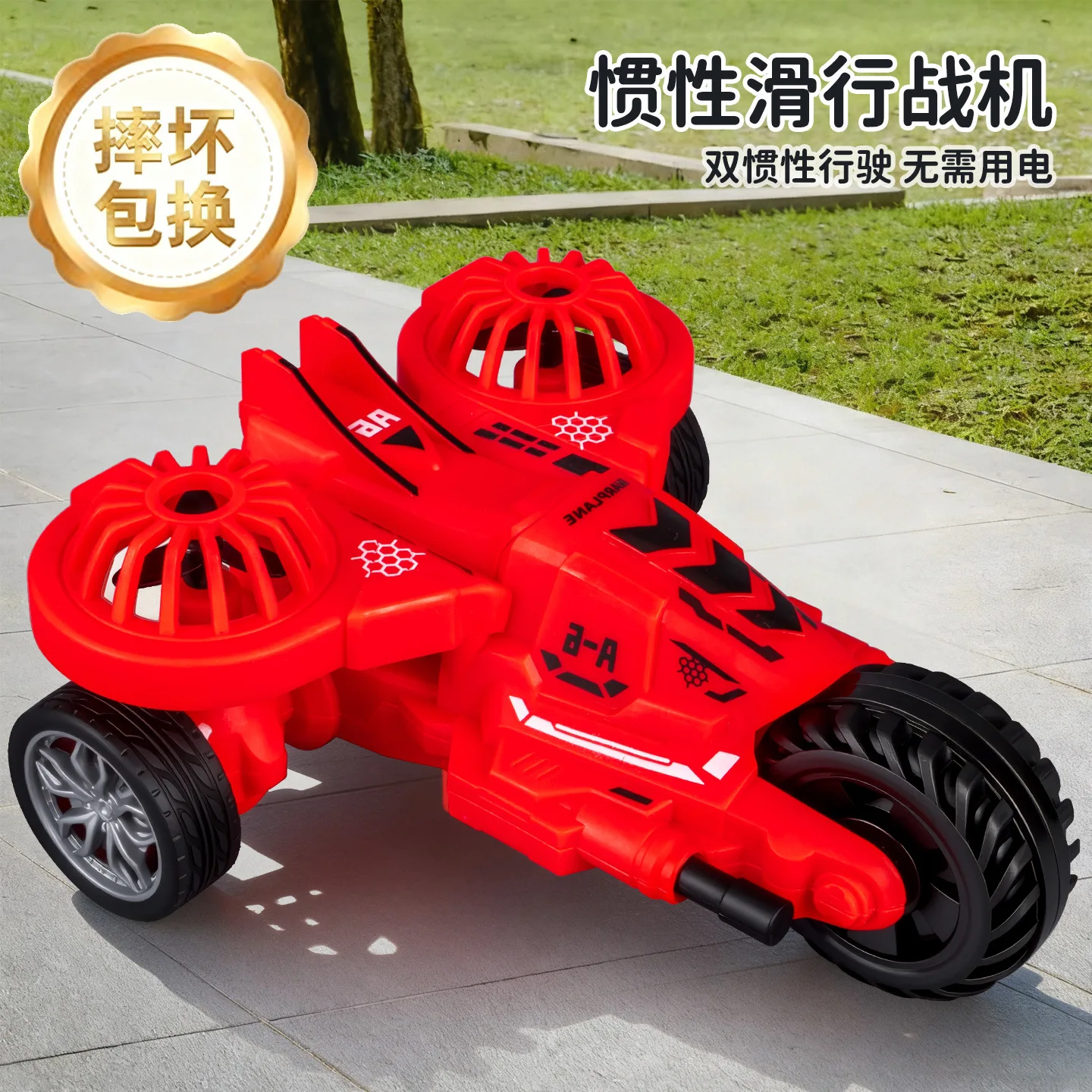 Zabawka dla dzieci - samochód z napędem inercyjnym, samolot akrobacyjny, automatyczne podnoszenie, symulacja myśliwca, zabawny model do latania dla dzieci.