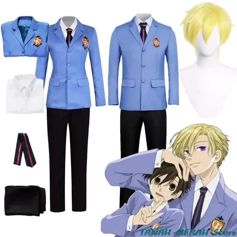 Disfraz de Anime Ouran High School Host Club, uniforme para hombres y mujeres, Haruhi Kyoya Hikaru Takashi F9725CLU, chaqueta, abrigo, camisa, pantalones