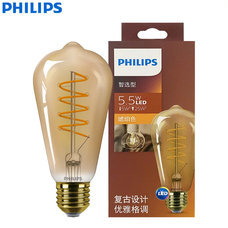 Philips LED ST64 Classic Filament Decorative Bulb 5.5W(=25W) E27 220-240V Lamp 2000K Soft Warm Light Dimmable Amber Gold LED