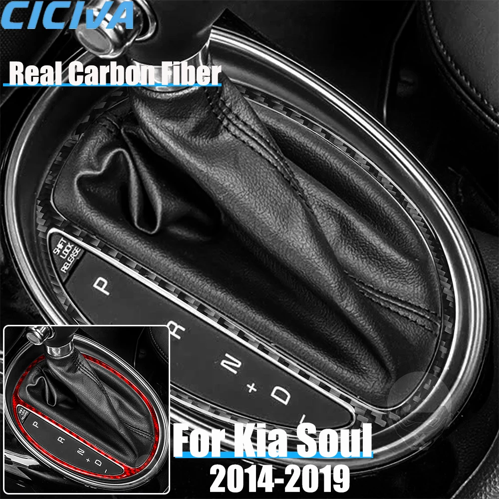 

Real Carbon Fiber Car Accessories Center Gear Shift Panel Trim Cover Soft Sticker For Kia Soul 2014 2015 2016 2017 2018 2019
