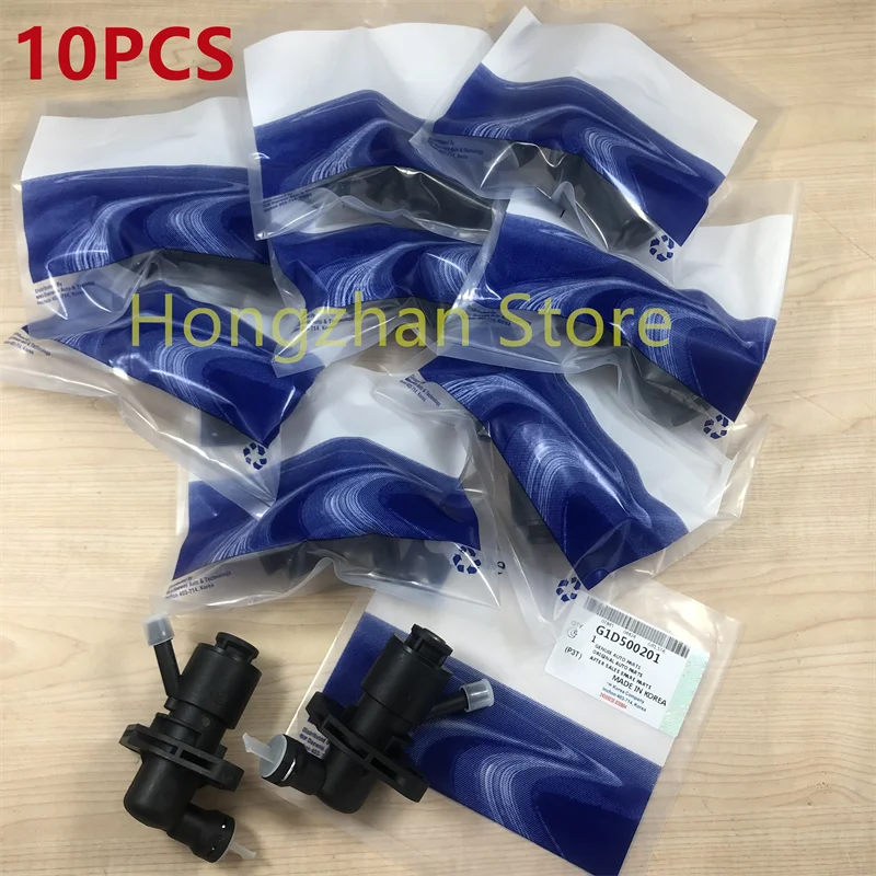 10PCS Hydraulic Pumps Modules Pump Module Clutch Master Cylinder G1D500201 For Opel Corsa Meriva Zafira Easytronic MTA tools