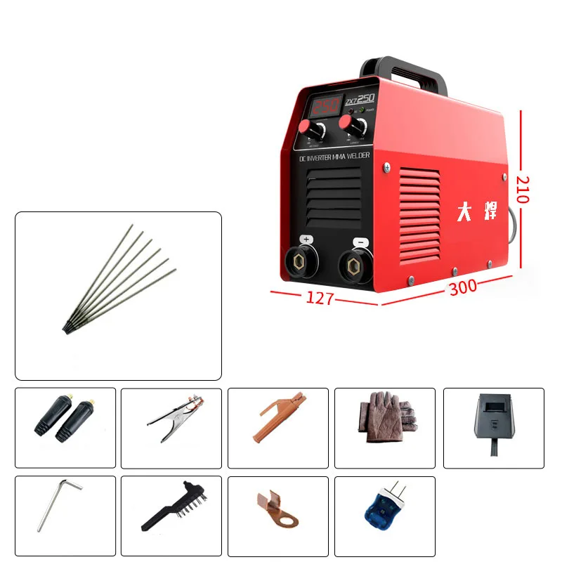 ZX7-250 220v 380v Dual-use Automatic Dual-voltage Small All-copper DC Household Electric Welding Machine