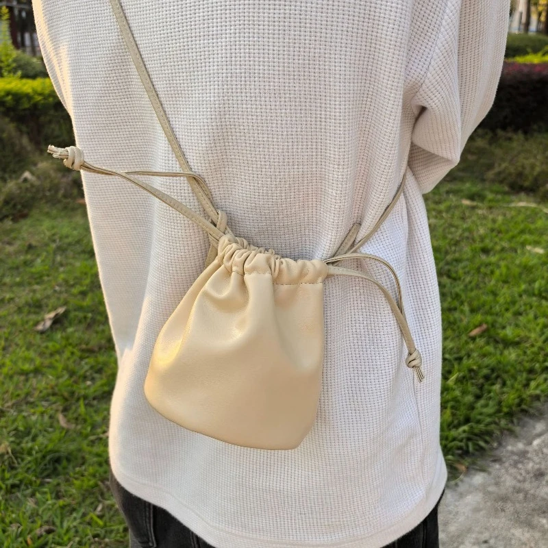 

PU Leather Bucket Bag - Drawstring Crossbody Organizer for Cosmetics/Phone/Wallet (Stylish Essentials Pouch with Secure Closure)