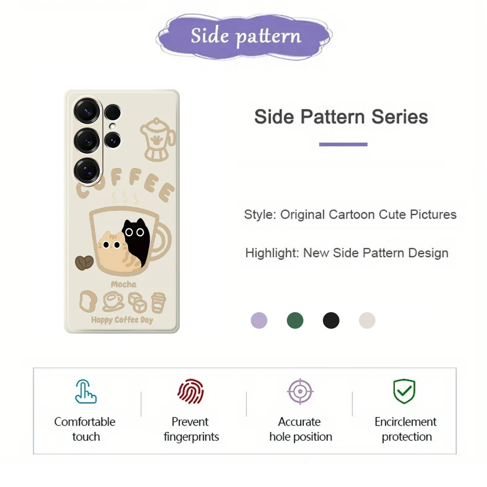 القط القهوة نمط قضية الهاتف لسامسونج غالاكسي A56 A32 A23 A22 5G A32 A23 4G A55 A54 A53 A52 A51 A35 A34 A31 A25 A24 غطاء ناعم