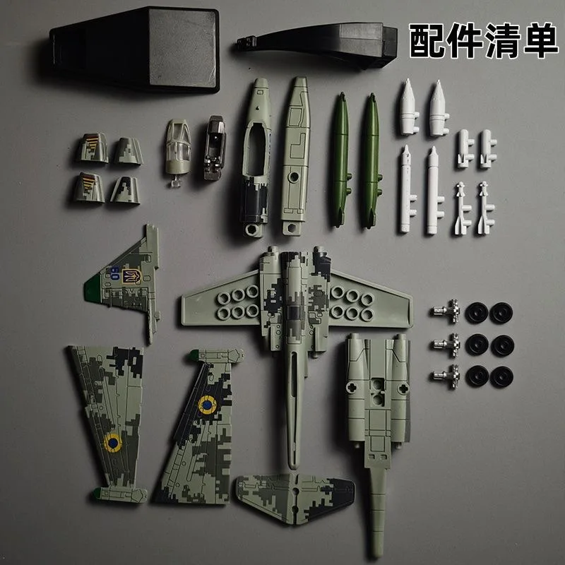 Modelo de caza DIY, juguete de colección de ensamblaje, decoración de mesa, modelo de avión, rompecabezas 3D, colgante coleccionable, 1/72