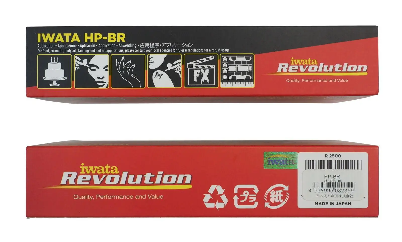 ANEST IWATA HP-BR MEDEA Airbrush Revolution HPBR air brush 0.3mm