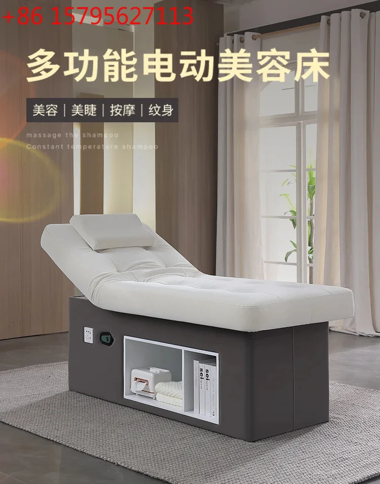 

Электрическая косметологическая кушетка для спа-салонов, многофункциональная, современная, простая, массажная кушетка