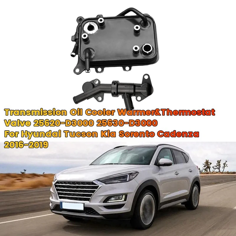 Car Transmission Oil Cooler Warmer&Thermostat Valve 25620-D3000 25630-D3000 For Hyundai Tucson Kia Sorento Cadenza 16-19