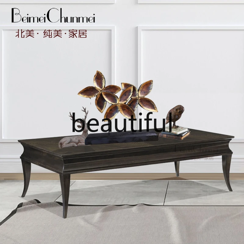 American modern light luxury high-end pure solid wood living room rectangular coffee table maple coffee table