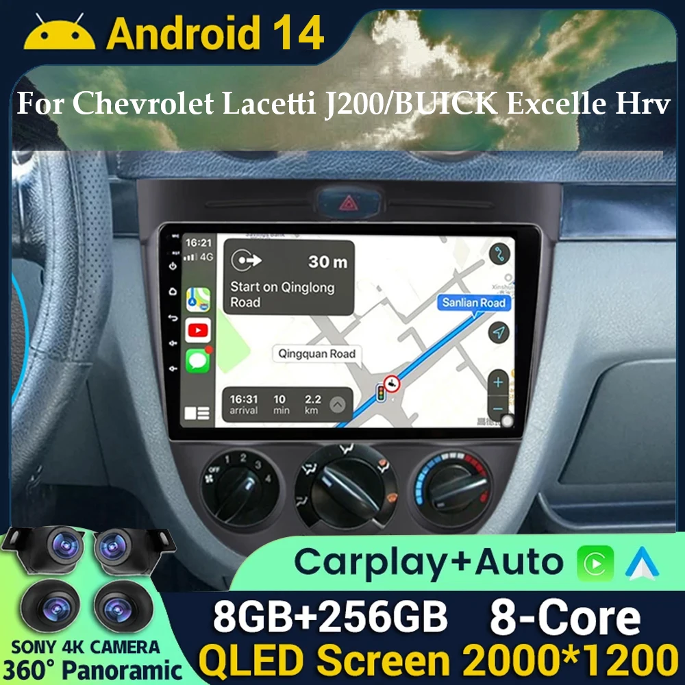 

Android 14 Car Radio Player 9" Car Navigation Multimedia Stereo For Chevrolet Lacetti j200 For Buick Excelle hrv Carplay System