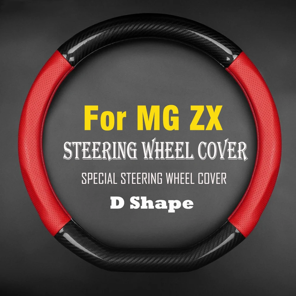 For MG ZX Car Steering Wheel Cover Carbon Fiber Leather Non-slip Wear-resistant Sweat Absorbing Fashion Sports Car Accessories