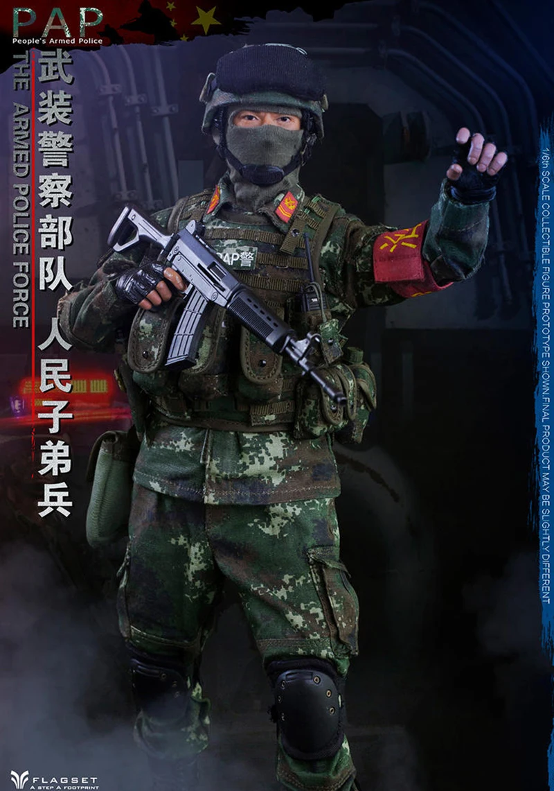 Flagset 73028 1/6 Men Soldier Brave City-State Defender People'S Liberation Army Of China 12Inch Action Figure Model In Stock