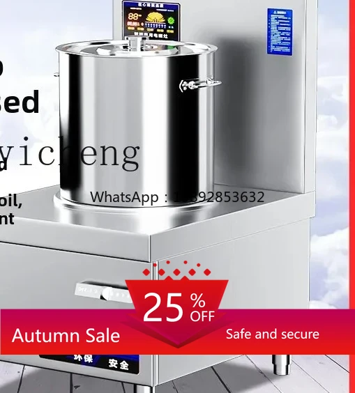 

Коммерческая индукционная плита ZZ, суповой котел, вертикальный, высокой мощности, с одной головкой, большой емкости, с двойной головкой, плоский суповой котел