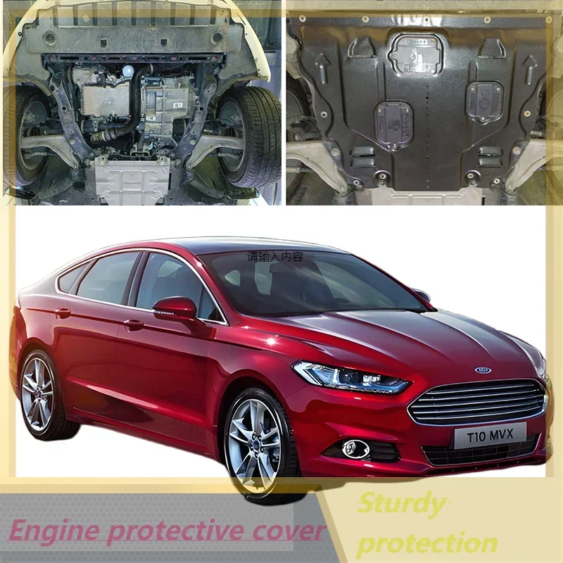 

For Ford Mondeo 2013-2024 2.0T Vehicle Specific Splash Resistant High Quality Engine Protection Cover Lower Mudguard