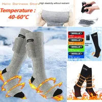 Electric Heated Socks Intelligent Temperature Control Settings Heating Socks Rechargeable Anti-Cold Heating Socks Winter Warm