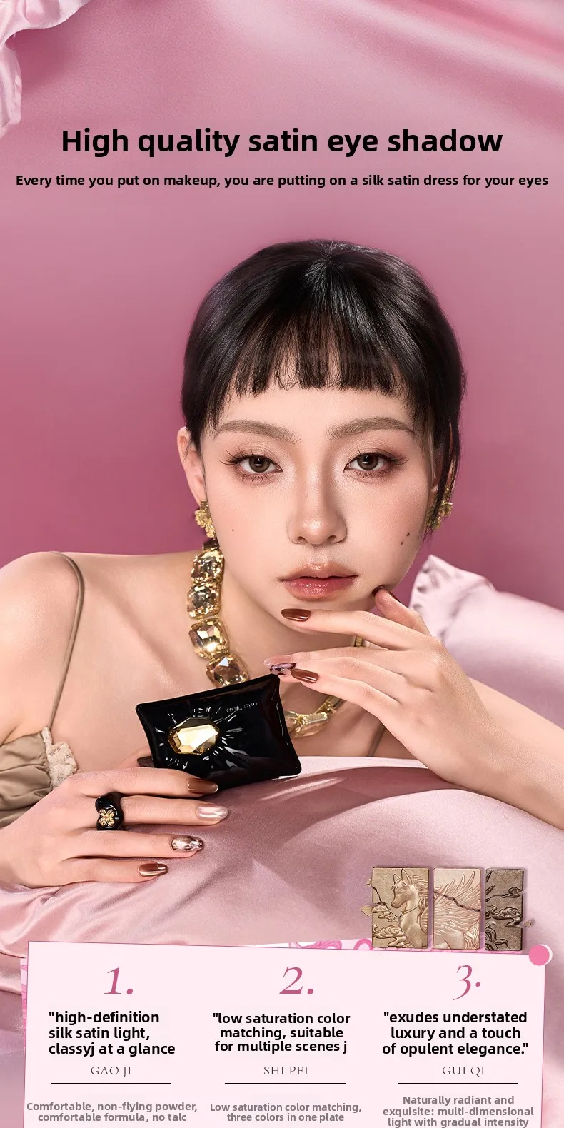 Chéeryep Glitter Eyeshadow Palette Highlighter Pigmented Neutral Browns Shimmer Finishes Professional Eye Shadow Cosmetics