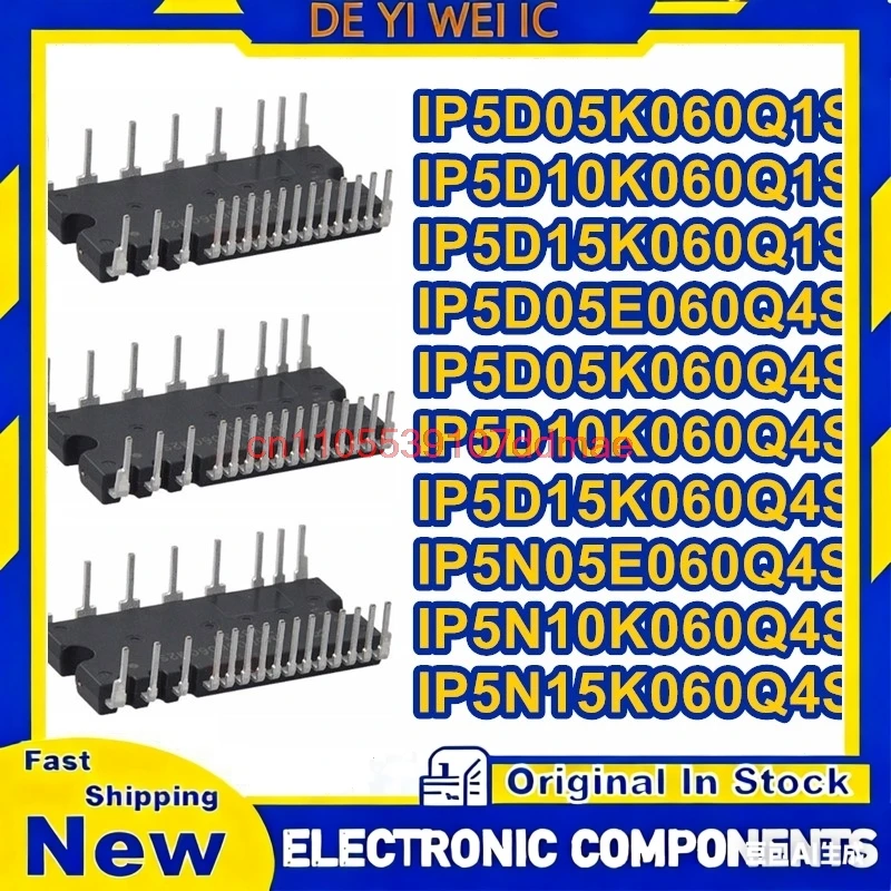 IP5D05K060Q1S IP5D10K060Q1S IP5D15K060Q1S IP5D05E060Q4S IP5D05K060Q4S IP5D10K060Q4S IP5D15K060Q4S IP5N10K060Q4S IP5N15K060Q4S