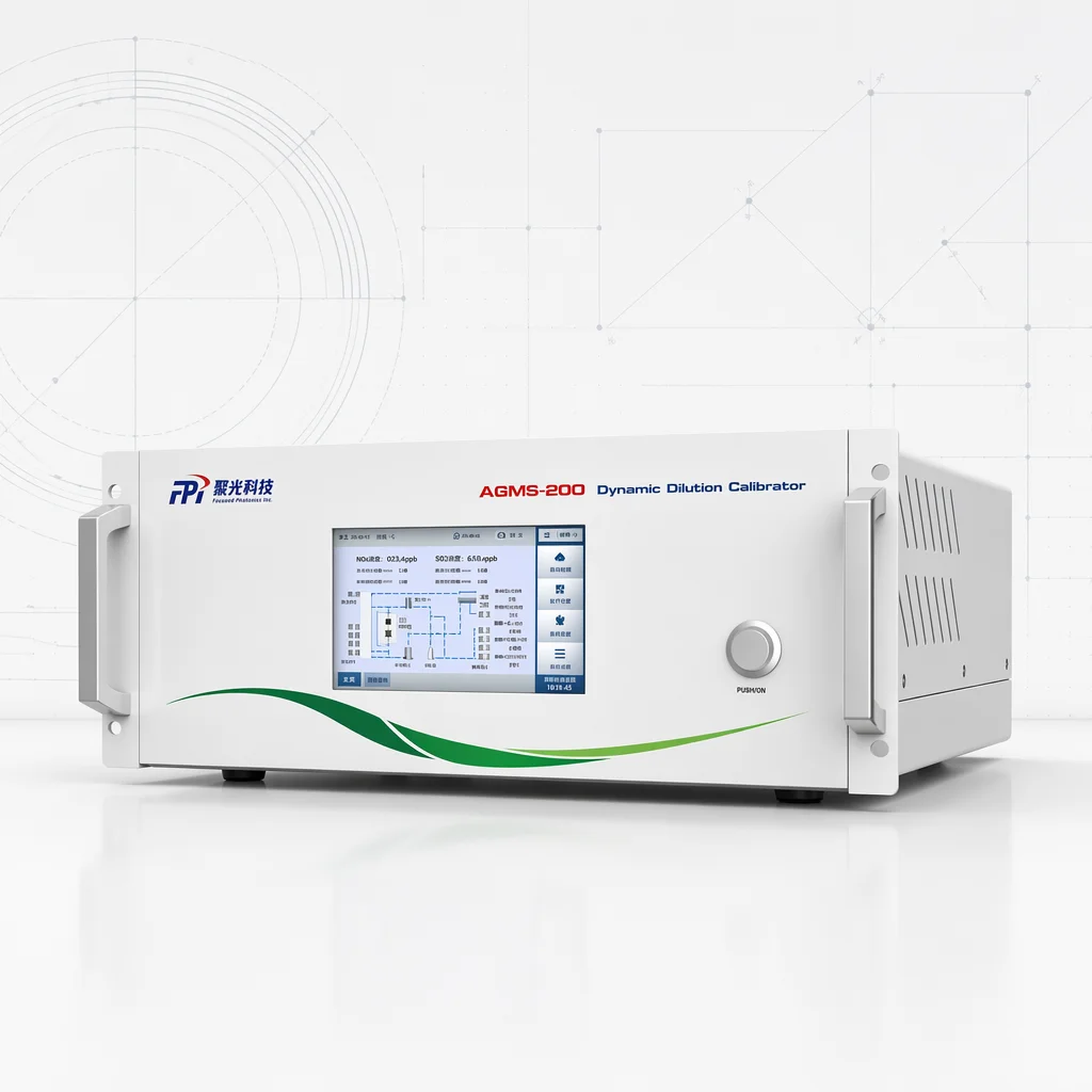 AQMS-200 Dynamic Gas Calibrator with Built-in Ozonator & Spectrophotometer for Ambient Air Quality Monitoring Calibration