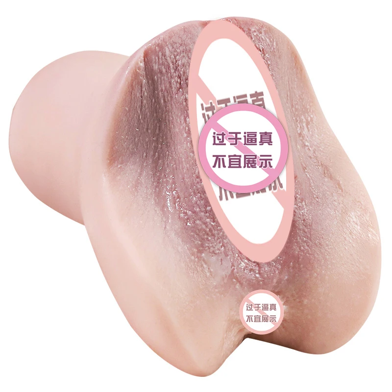 ذكر الاستمناء المهبل الحقيقي الشرج الجنس لعب واقعية الفرج جيب كس الجنس لعب للرجال الكبار 18 منتجات القضيب محفز متجر