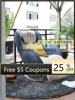 BB  Rocking Massage Chair Recliner Adult Balcony Leisure Chair Rocking Chair Light Luxury