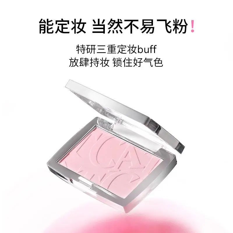 Neiyou Reliëf Poeder Blush Perzik Roze Koraaltint Reliëf Blush Palet Bruine Wang Contour Rouge Cosmetica Gezicht Make-Up