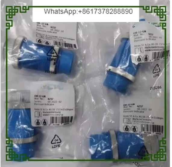 

4131 OH-22-RT，4237 OH-22-GN，4600 OH-22-BL，4601 OH-22-GE
