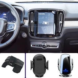 Car Phone Holder For Volvo XC40 2020 2021 2022-2024 Mobile Phone Mounts Car Wireless Charging Special Fixed Base Accessories