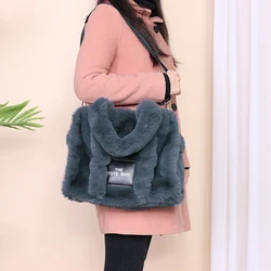 Fashion Crossbody Bags Solid Fluffy Shoulder Tote Bag Soft Plush Portable Large Capacity for Travel Work for Daily Shopper