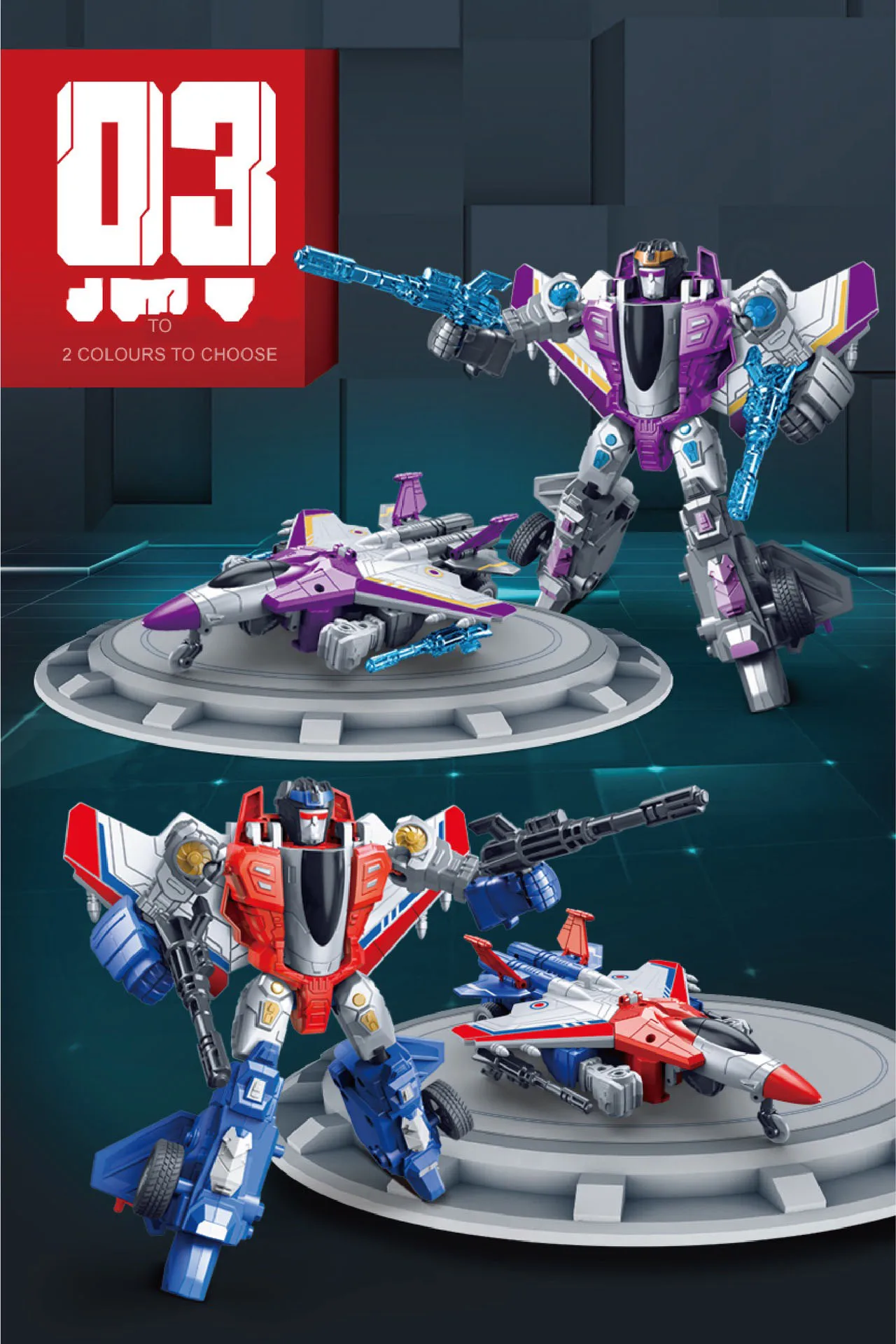 Children's Deformation Manual Deformation Robot Toy Model Simulation Inertia Fighter Deformation Robot Model Small Gift