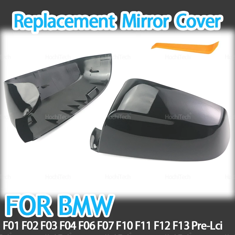 

For BMW 5 6 7 Series F01 F02 F03 F04 F06 F07 F10 F11 Pre-Lci Accessories Rearview Mirror Cover Wing Side Rear View Mirror Cap