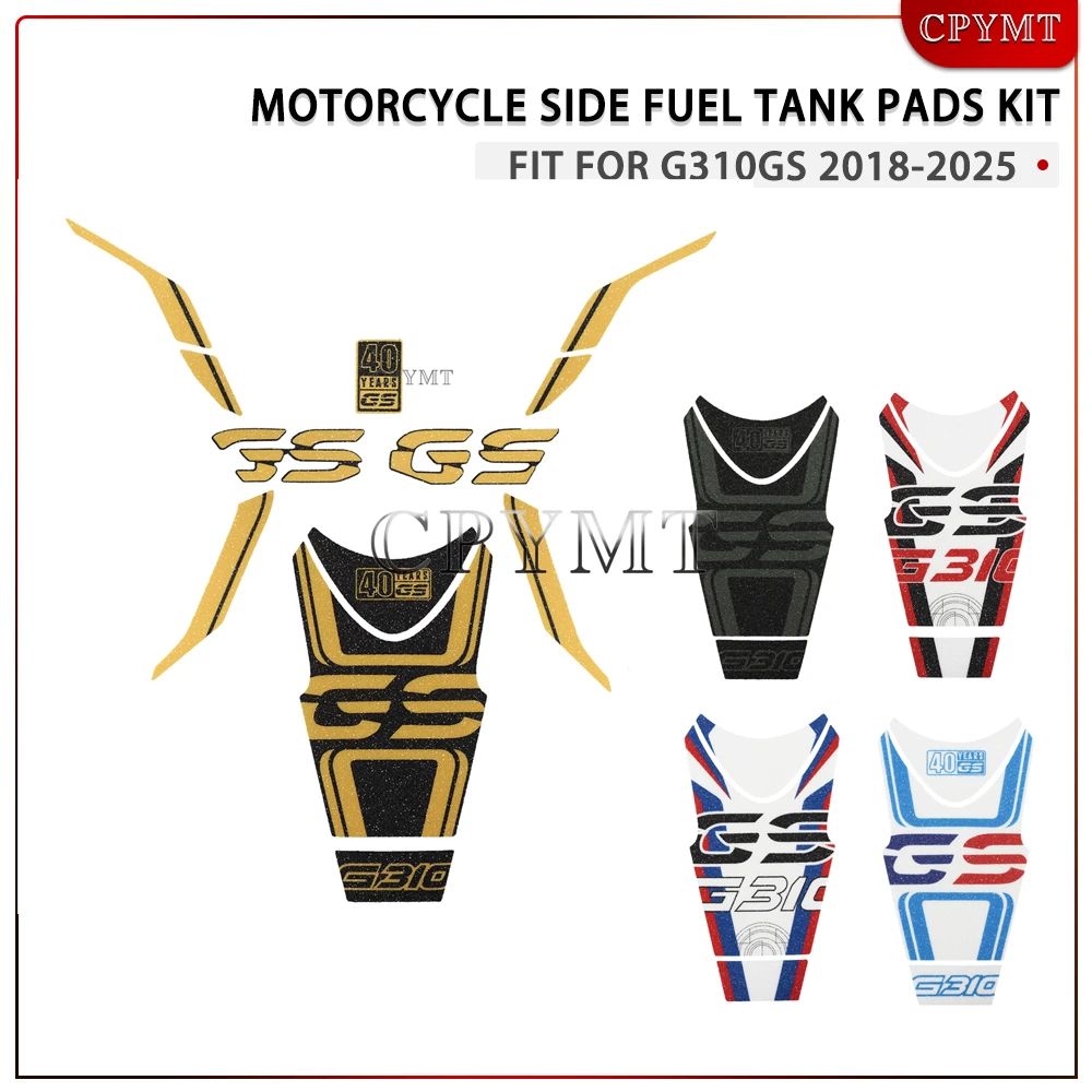 

Motorcycle Side Fuel Tank Pads Protector Stickers kit fit For G310GS 2018-2025 G 310 GS 40th Triple Black Knee Grip Traction Pad