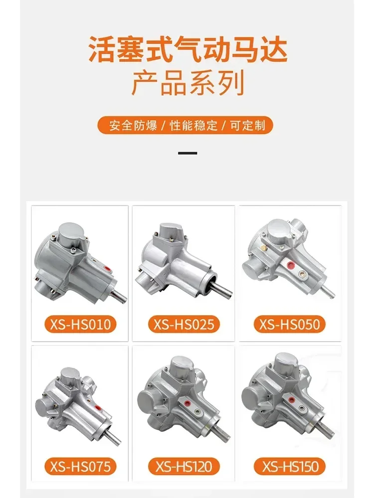 Motore pneumatico a pistone Vendite calde