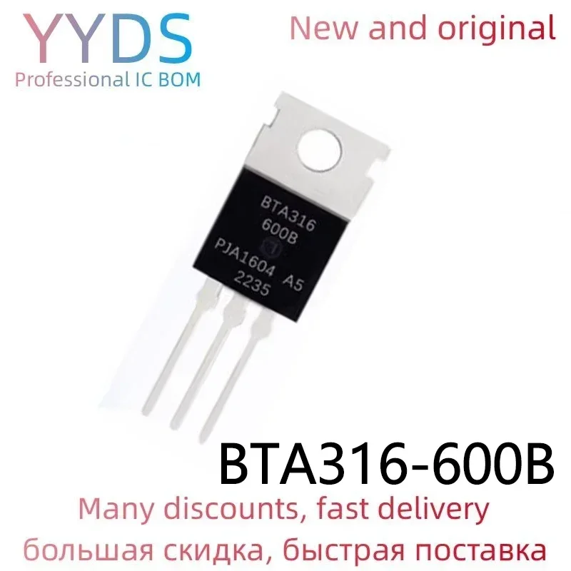 1pcs BTA316-600B three terminal bidirectional thyristor TO220