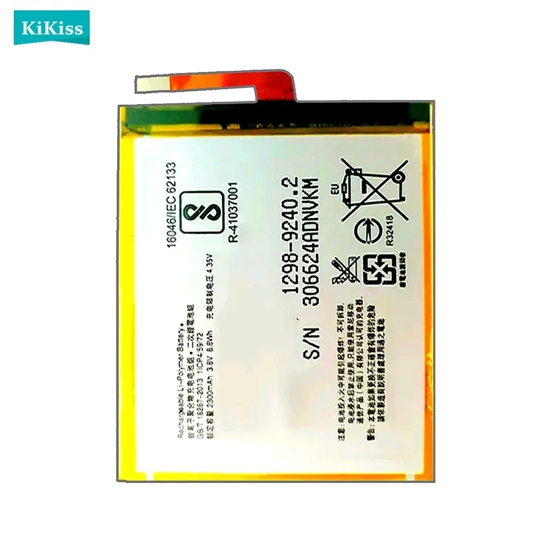 LIS1635ERPCS/LIP1635ERPCS Battery For Sony Xperia E5 XA1 F3113 F3112 F3116 F3115 F3311 F3313 F3111 G3112 G3121 G3116