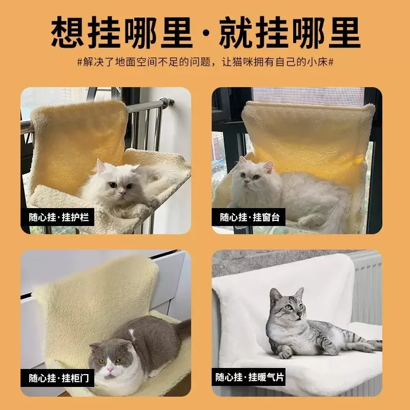 Tempat tidur gantung kucing gantung jendela tempat tidur kucing peliharaan untuk kucing kecil anjing jendela cerah dudukan kursi dengan selimut bantalan Aksesori hewan peliharaan