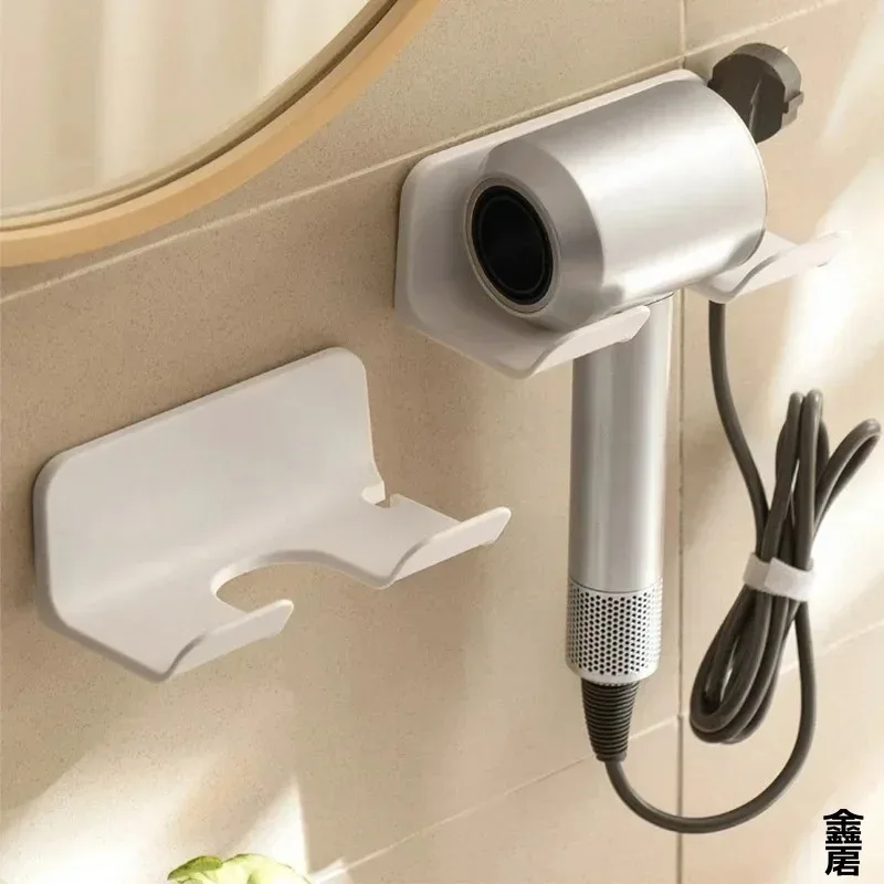 Hair Dryer Stand Holder Wall Mounted, ABS Punch Free Blow Dryer Holder Rack, Organizer For Hair Dryer, White ,Black