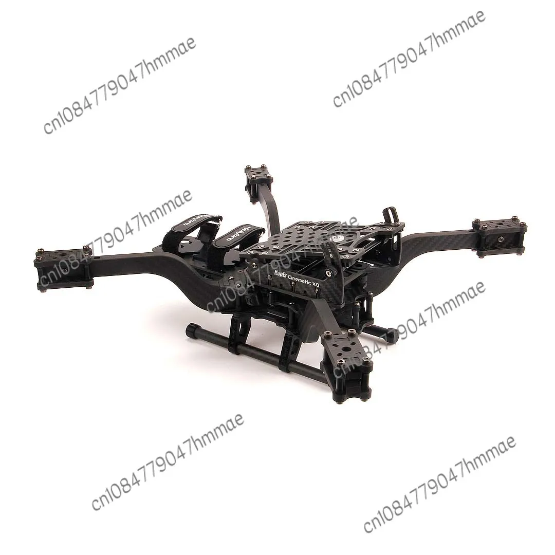 Kopis Cinematic X8 Frame Kit