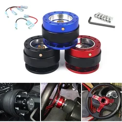 Aluminum Car Auto Steering Wheel Quick Release Hub Adapter Snap Off Boss Kit Car Accessories With Logo or Not Logo