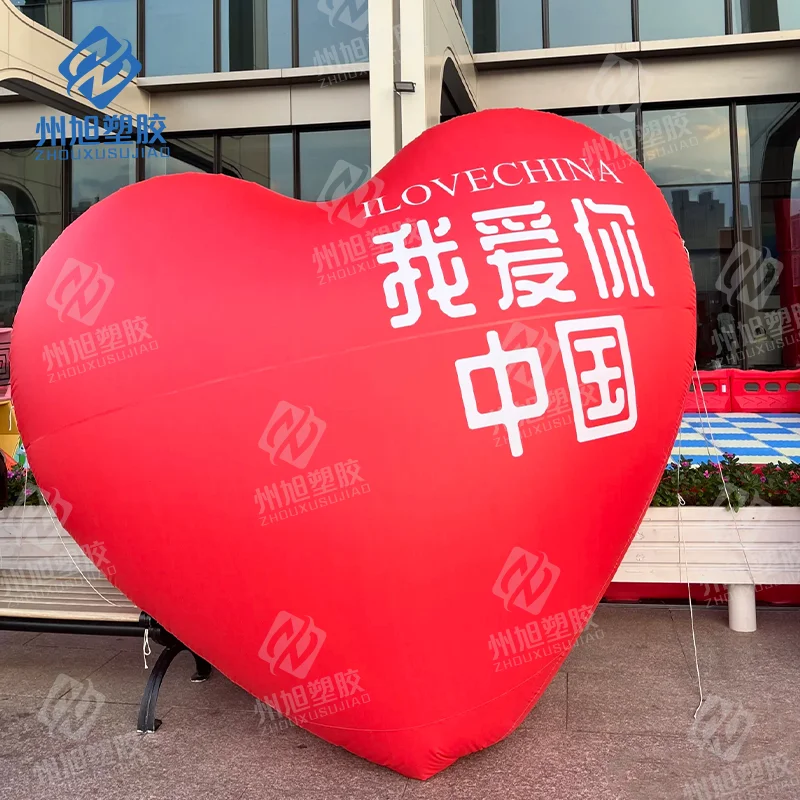 

Chinese Valentine's Day Inflatable love heart for festival or outdoor shopping mall/park/square decoration
