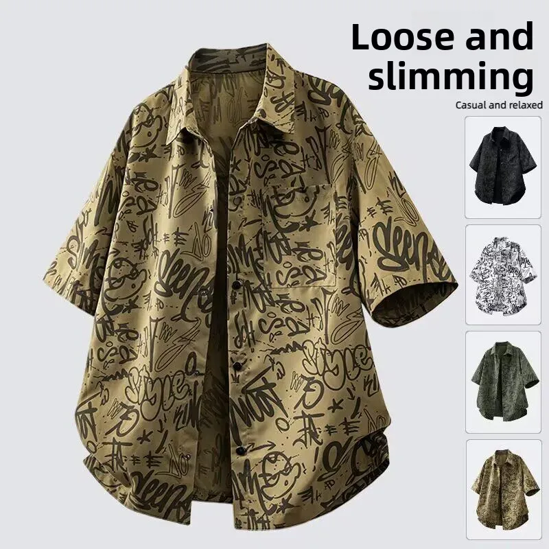 

American Style Loose Fit Short Sleeve Shirt for Men Summer New Print Turn-down Collar Casual Loose Large Size Shirt
