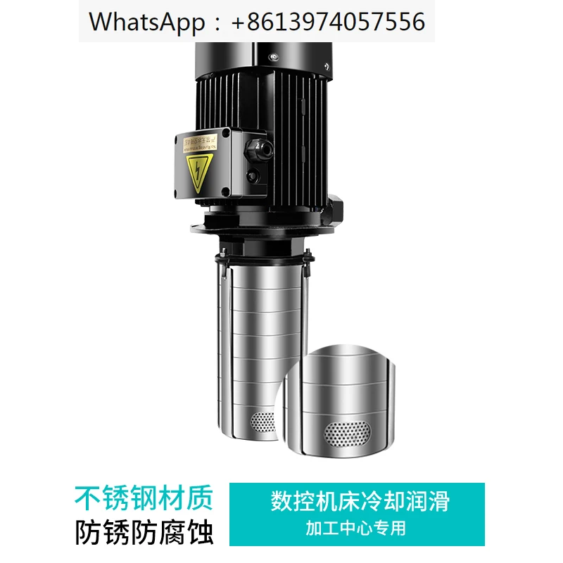 Machine tool high-pressure water pump, multi-stage centrifugal pump, immersion type 380V stainless steel head lathe oil pump