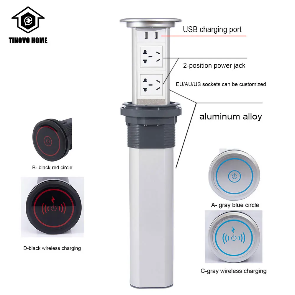 Smart Sensor Switch/One-button Turn On Electric Lifting Socket 2-position Power Jack With USB Charging, Wireless Charging