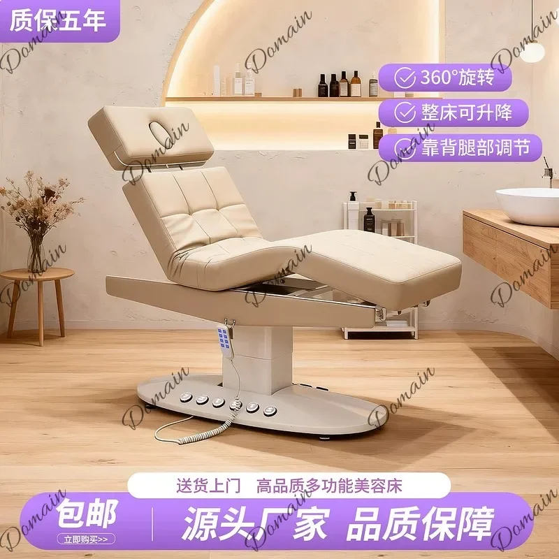 N80 Electric Height Adjustable Beauty Bed Massage Table for Salon Tattoos Micro Surgery
