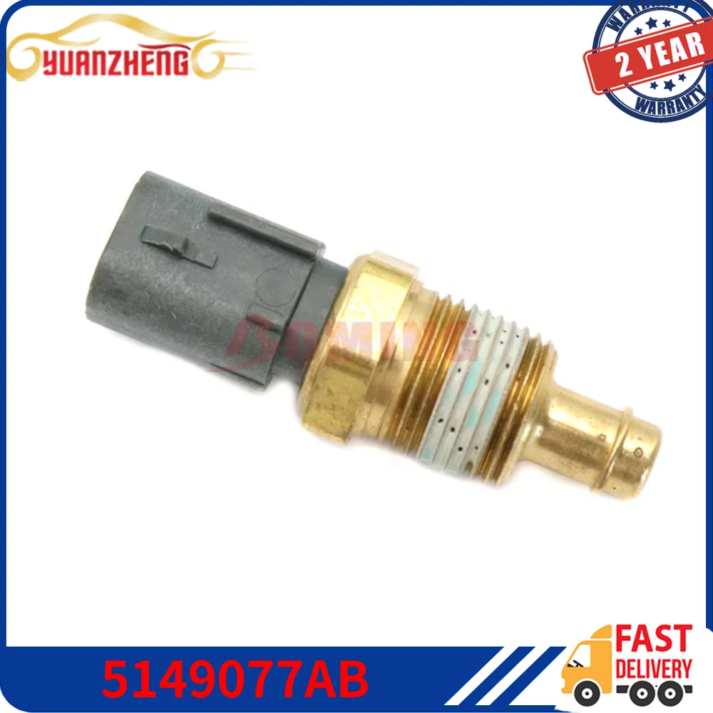 5149096AB 5149077AB Water Coolant Temperature Sensor For Jeep Cherokee Commander Dodge Avenger Challenger For Chrysler 300 Aspen