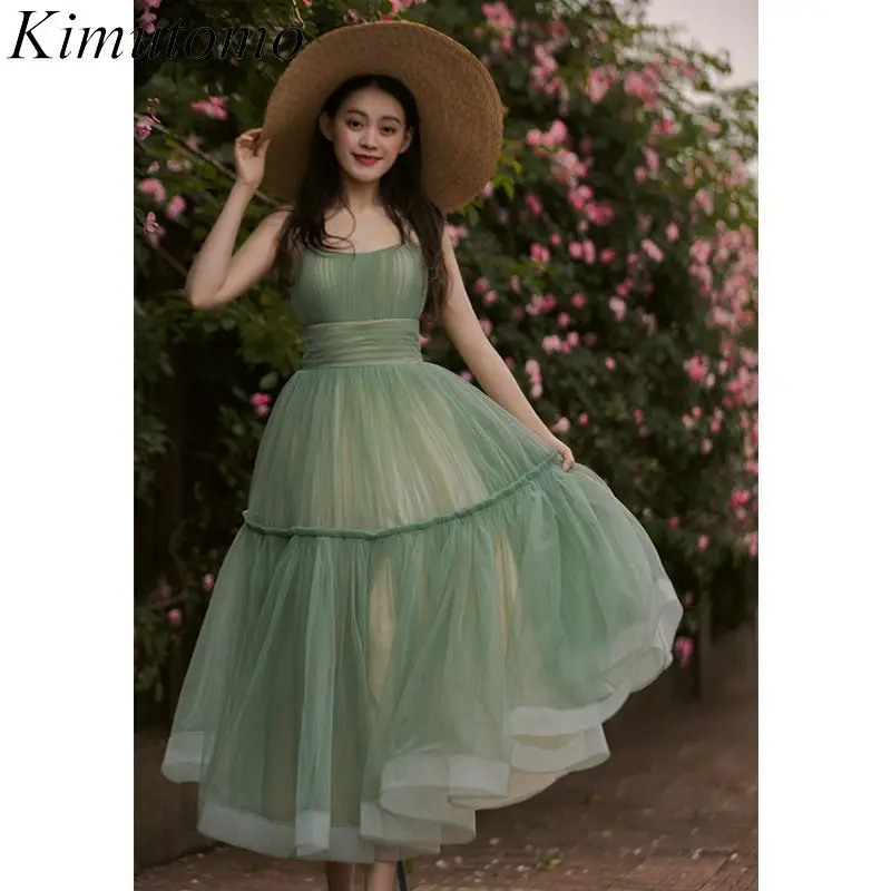 Kimutomo Fairy Wind Mesh Party Dresses Women Evening High Waist A Line Vestidos De Fiesta Small Fragrance Ruffles Formal Dress