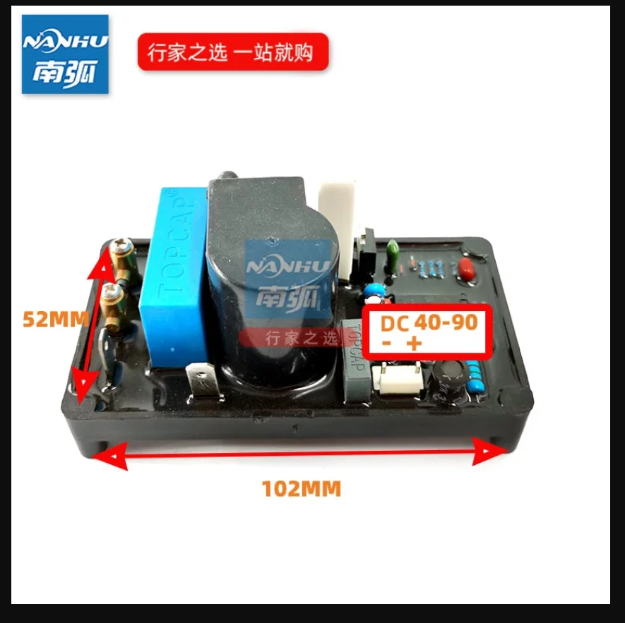 

Arc plate argon arc welding high-voltage plate inverter welding machine TIG200 multi-function universal model replacement plate